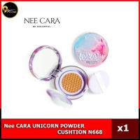 Nee Cara UNICORN POWDER CUSHTION N68