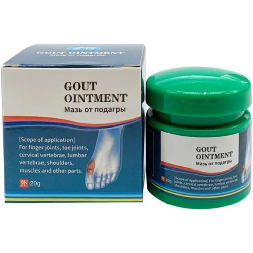 GOUT OINTMENT CREAM 20g. Fingers Toes Gout Ointment Gout Remover