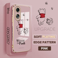 เคส PMP A58 OPPO Hp 4G ฟรีสายคล้อง + ลายการ์ตูนน่ารักวินนี่เดอะพูห์หมีพูขอบสี่เหลี่ยมเคสโทรศัพท์ชุบหรูหราเคลือบเคสโทรศัพท์นิ่ม