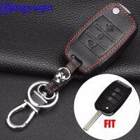 dvfggv jingyuqin New 3 Buttons Leather Remote Folding Flid Car Key Case Cover For Kia Sorento Carens K2 K3 K4 K5