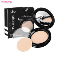 ODBO odbo mineral jelly pact OD619 แป้งดินน้ำมัน แป้งโอดีบีโอ แป้ง แป้งพัฟ แป้งคุมมัน แป้งผสมรองพื้น แป้งพัฟคุมมัน ไม่อุดตัน