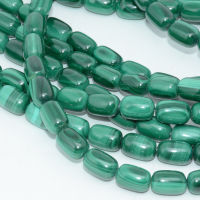 Natural Malachite Loose Drum Beads 8x12mm