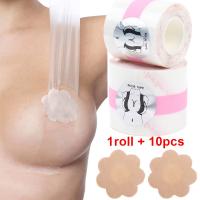 Boob Tape Bras For Women Transparent Adhesive Invisible Bra Nipple Pasties Covers Breast Lift Up Bralette Strapless Pad Sticky