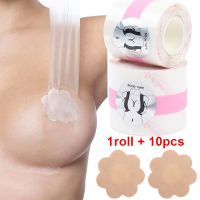 Boob Tape Bras For Women Transparent Adhesive Invisible Bra Nipple Pasties Covers Breast Lift Up Bralette Strapless Pad Sticky