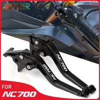 Motorcycle CNC Adjustable Brake Clutch Levers Accessories For HONDA NC700/S/X NC700 NC 700 NC700X NC 700X NC700S NC 700S