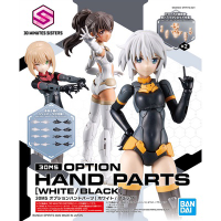 BANDAI 30MS OPTION HAND PARTS [WHITE/BLACK][D-TOYS GUNDAM] กันดั้ม กันพลา โมเดล แอคชั่นฟิกเกอร์