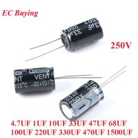 【cw】 50pcs DIP Electrolytic Capacitor 250V 4.7UF 1UF  10uf 33UF 47UF 68UF 100UF 220UF 330UF 470UF 1500UF ±20  Aluminum