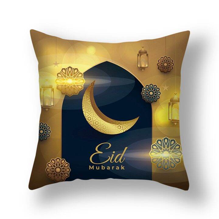 islamic-eid-mubarak-decorations-for-home-cushion-cover-ramadan-decor-cotton-sofa-mosque-muslim-decorative-pillowcase