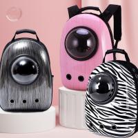 ☌☁◆ Cat Carrier Bag Backpack