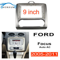 Honxun 9นิ้ว ชุดติดตั้งบนบอร์ด หน้ากากวิทยุ 2din android กรอบวิทยุ สำหรับ FORD Focus 2005-2011