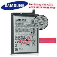 แบตเตอรี่ Samsung Galaxy A02S A03S A03 M02s M025 F02s HQ-50S 5000mAh ประกัน 3 เดือน