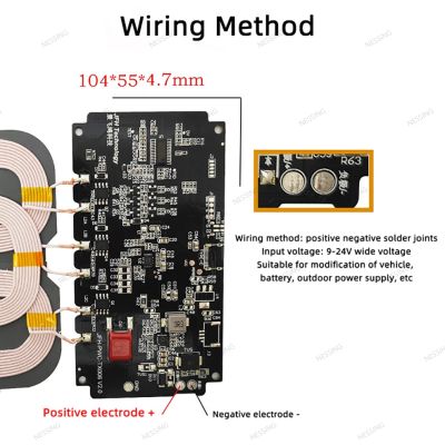 ที่ชาร์จแบบไร้สายอุปกรณ์เสริมรถยนต์ตั้งโต๊ะโทรศัพท์มือถือโมดูลรับส่งสัญญาณชาร์จไร้สาย Qi ที่ชาร์จแผงวงจร PCBA