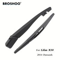 BROSHOO Car Rear Wiper Blades Back Windscreen Wiper Arm For Lifan X50 Hatchback (2014 Onwards) 210mmAuto Accessorie Styling