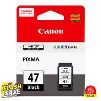 CANON Ink PG-47 BK (SP2-001753) หมึกพิมพ์ #หมึกปริ้นเตอร์  #หมึกเครื่องปริ้น hp #หมึกปริ้น   #หมึกสี #ตลับหมึก