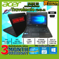 โน๊ตบุ๊ค ราคาไม่เกิน 5000 Acer P243-M แรม 4GB HDD 500GB. USB 3/ HDMI ประกัน 3เดือน