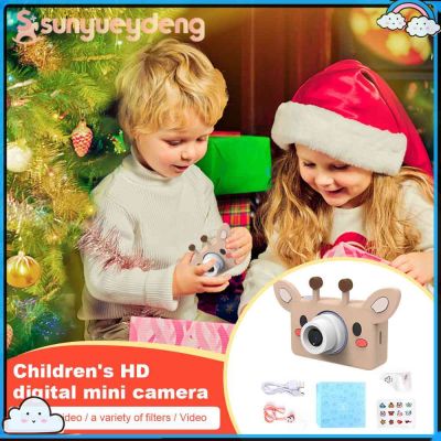 กล้องถ่ายภาพดิจิตอลสำหรับเด็กมินิการศึกษาของเล่นเด็กกล้องชายหญิงของขวัญการ์ตูนเด็ก S Elfie กล้องมัลติฟังก์ชั่ของเล่น