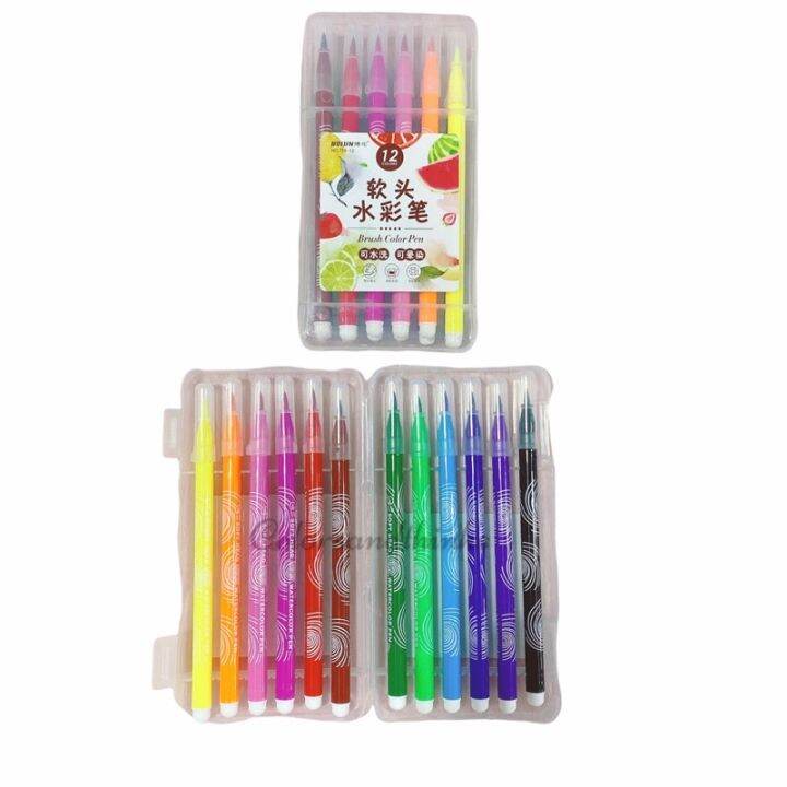 Bolun 12 & 24 Colors Brush Color Pen 