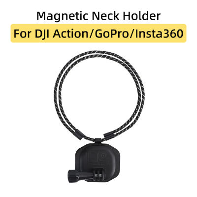 สำหรับ DJI Action 3 Gopro 11X3กีฬากล้องแม่เหล็กผู้ถือคอ Lanyard สายคล้อง First-Angle ยิง cket อุปกรณ์เสริม