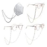 Fashion Glasses Chains For Women Pearl Bead Lanyard Crystal Pendant Anti skid Anti falling Mask Chain Eyewears Cord Holder