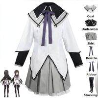 Homura Akemi อนิเมะผู้หญิง,เสื้อผ้าเซ็กซี่น่ารักชุดงานปาร์ตี้คอสเพลย์ฮาโลวีนคริสต์มาสตัวละครอนิเมะ Effort49frth1tjy มีในสต็อก