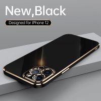 Iphone Luxury Plating Phone Case Iphone Gold Plating Phone Case - Luxury Phone Case - Aliexpress