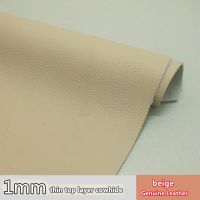 【LZ】☞▬  1MM Thick Top Layer Cowhide Khaki Beige Thin Leather Sofa Seat Bedside Soft Bag Car Seat Inner Decoration Door Panel Leather