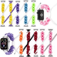 □☞ Pleciony pasek z nylonu do zegarka Apple Watch 40mm 44mm 42mm 38mm regulowany pasek do zegarka IWatch Series 6 5 4 3 2 1 pasek na rękę