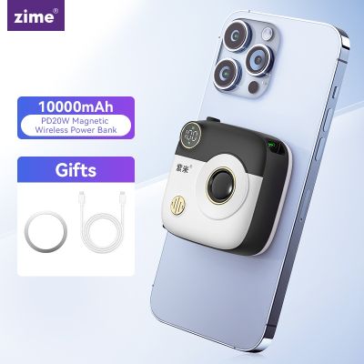 Zime 10000mAh Power Bank Magnetic 20W Fast Charging Wireless Mini Powerbank for iPhone14 13 Pro Xiaomi Portable External Battery ( HOT SELL) tzbkx996