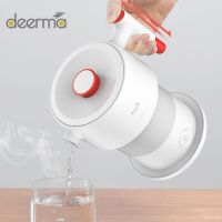 ?Dream Best? Foldable Kettle, Mini Travel Portable Electric Kettle, Fast Boiling, Food Grade Silicone Material, 304 DH202