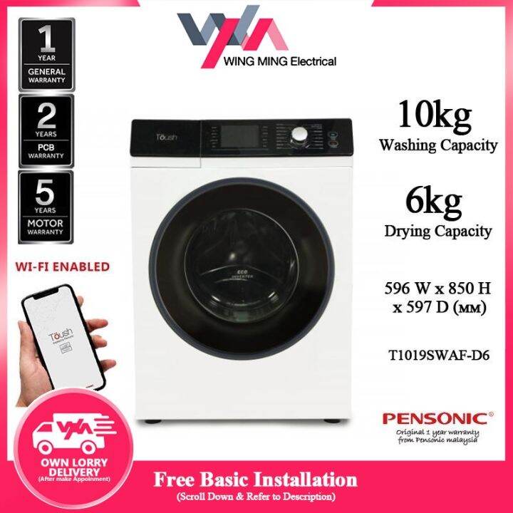 Pensonic TOUSH 10KG Washer & 6KG Dryer Inverter Smart AI Combo Washer