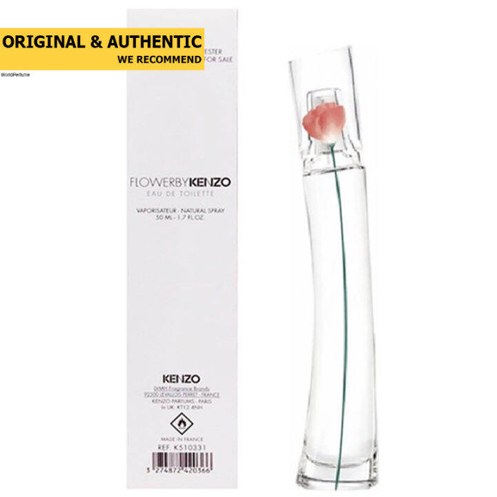 เคนโซ Flower Eau de Toilette 50 ml. (เทสเตอร์ Tester) Lazada.co.th