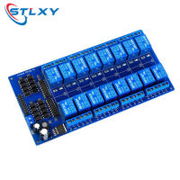 16 ช่องรีเลย์โมดูล DC 5V 12V 24V พร้อม OPTOCOUPLER LM2576 ไมโครคอนโทรลเลอร์อินเทอร์เฟซรีเลย์สำหรับ Arduino DIY Kit-Jiieu