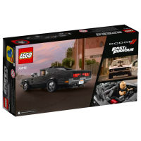 แชมป์ความเร็ว LEGO Fast &amp; Furious 1970ที่ชาร์จ Dodge R/T 76912