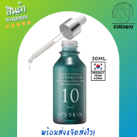 สินค้าขายดี !! เซรั่มบำรุงผิว It’S SKIN POWER 10 FORMULA PO EFFECTOR ขนาด 30ml. เซรั่มหน้าใส เซรั่มเกาหลี สูตรเข้มข้นเพื่อปรับผิวให้เรียบเนียน ร้าน Korea72