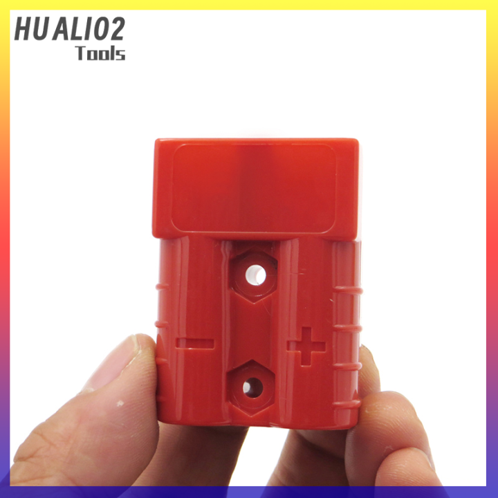 huali02แบตเตอรี่ชุดปลั๊กแอนเดอร์สัน120a-1ชิ้น600v-50-พร้อมขั้วปิดป้องกันฝุ่นละอองสำหรับการเชื่อมต่อคาราวานรถพ่วงเรือ