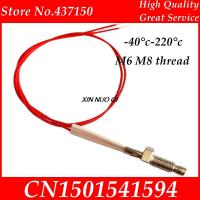 ‘；【。- NTC Thermistor M6 M8  Thread NTC 5K 10K 20K 50K 100K B3950 Negative Temperature  Ntc Temperature Sensor -40-220Degree