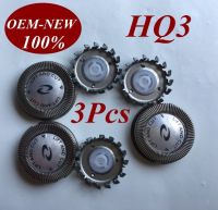 【DT】 hot  3Pcs HQ3 HQ4 HQ54 Replace head razor blade for Philips electric shaver HQ6617 HQ6618 HQ6640 HQ6645 HQ6675 HQ6676 HQ6695 HQ6696