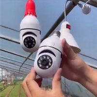 NEW E27 Bulb Surveillance Wifi Camera Night Vision Automatic Human Tracking 4X Digital Zoom Video Security Monitor Camera