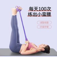 High efficiency pedal tensioner students practice sit-ups auxiliary tension rope home female yoga fitness waist and abdomen trainer