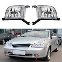 1Pair Car Front Bumper Fog Lights Assembly Driving Lamp Foglight for Chevrolet Daewoo Optra Lacetti Buick Excelle