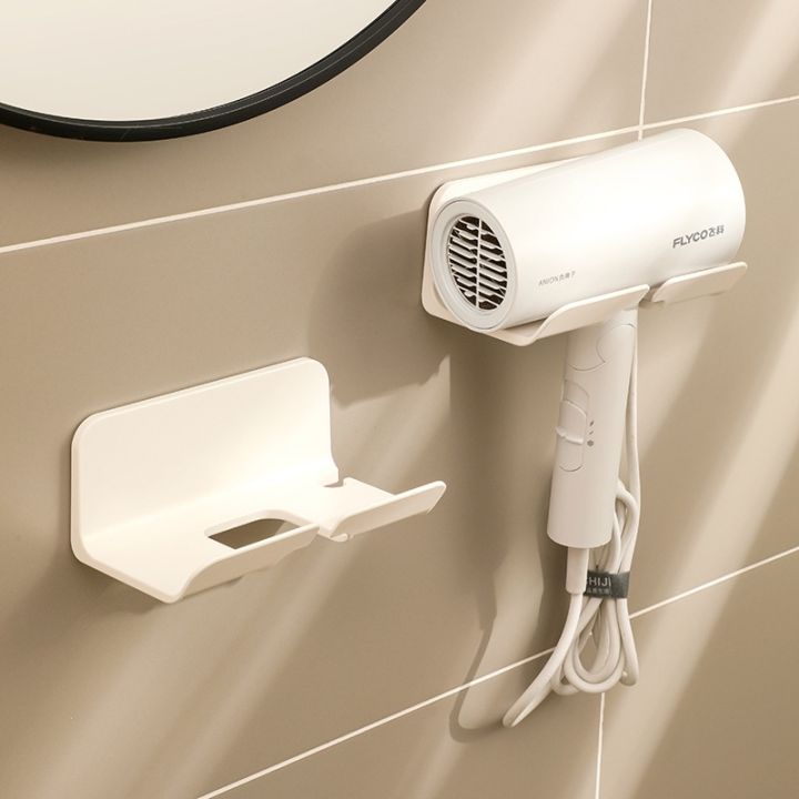 cod-hairdryer-free-punching-bracket-sub-bathroom-bathroom-wall-hanging-hair-dryer-hanger-placement-storage