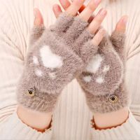 Cute Cat Paw Printing Gloves Imitation Mink Furry Half Finger Mittens Women Luvas Winter Knitted Flap-top Soft Plush Warm Gloves