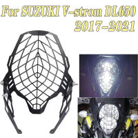 ไฟหน้ารถจักรยานยนต์ Head Light Guard Grill Protector สำหรับ SUZUKI DL 650 V-STROM 650 DL650 2017 2018 2019 2020 2021