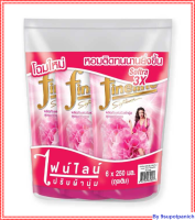 ไฟนไลน์ น้ำยาปรับผ้านุ่ม สูตรมาตรฐาน สีชมพู 250 มล. x 6 ถุง โดย สุพจน์พานิชย์9