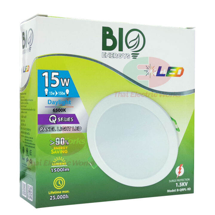 bio-energys-ไฟ-led-โคมไฟ-ดาวน์ไลท์-แอลอีดี-15วัตต์-แสงเดย์ไลท์-panel-light-led-q-series-15w-โคมไฟฝังฝ้า-ฝังเพดาน-ไทยอิเล็คทริคเวิร์ค-thaielectric