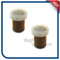 ✴ 2 pcs Fuel Filter For Kubota 6A320-59930 B1410 B1610 B1710 B2110 B2410