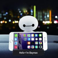 【100%-original】 Falcon Automotive แฟชั่น Hiasan Mobil หุ่นยนต์ Baymax ของเล่นเขย่ารถยนต์แผงควบคุมภายในตุ๊กตาฮีโร่ตัวใหญ่น่ารักเป็นของขวัญ