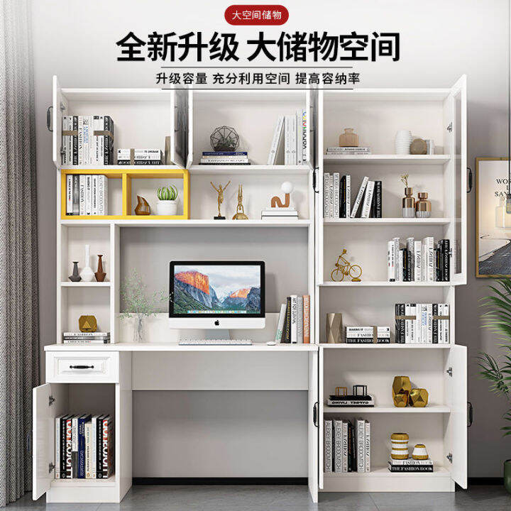 Solid Wood Desk Bookcase Integrated Children Student Study Table Book