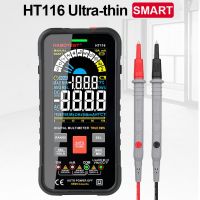 มัลติมิเตอร์แบบดิจิทัล HT116 9999ตัวนับอัจฉริยะช่วงเครื่องทดสอบมัลติมิเตอร์โอห์ม Hz ความจุจริง RMS AC DC DMM มัลติเมโทร