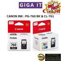 หมึกพิมพ์ Canon PG-760 (ดำ) &amp; CL-761 (สี) หมึกตลับแท้ 100% มีกล่องแท้, ประกันศูนย์แคนนอน 6 เดือน #หมึกสี  #หมึกปริ้นเตอร์  #หมึกเครื่องปริ้น hp #หมึกปริ้น   #ตลับหมึก